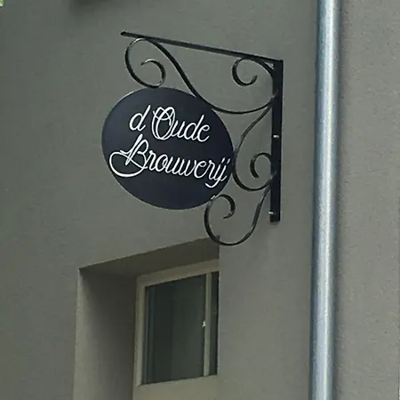 D'oude Brouwerij Bed & Breakfast 4*