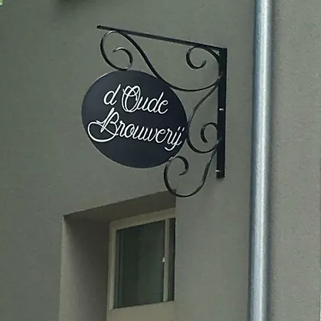 D'oude Brouwerij